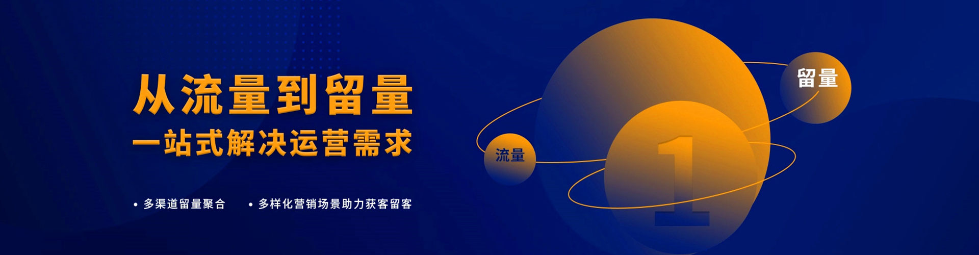 郁南小红书信息流